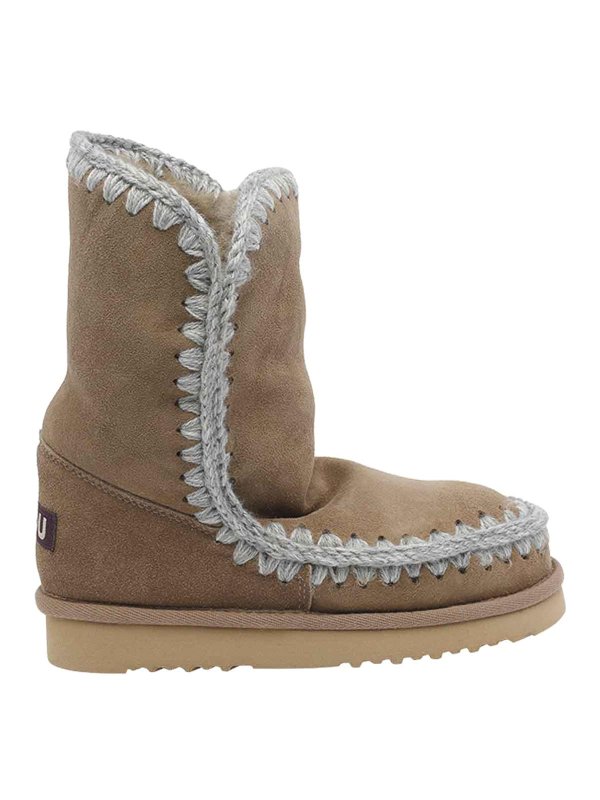 MOU: Bottines - Bottines - Beige