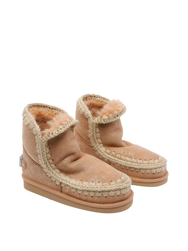 MOU: Botines online - Botines - Beis