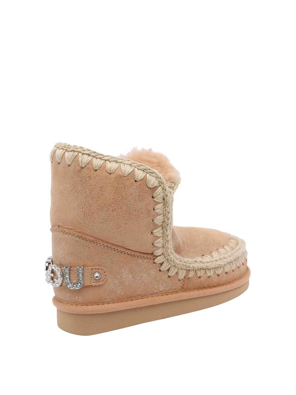 The Best Shops MOU: Botines - Botines - Beis