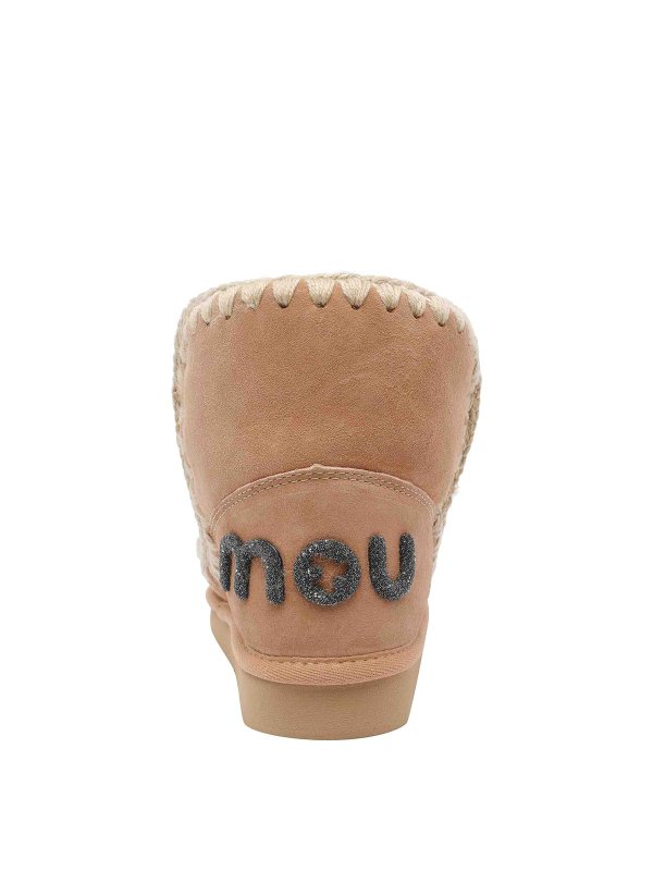 Stiefeletten - Braun shop online: MOU