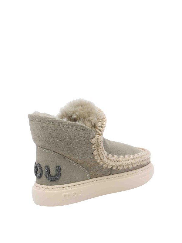 The Best Shops MOU: Stiefeletten - Stiefeletten - Grün