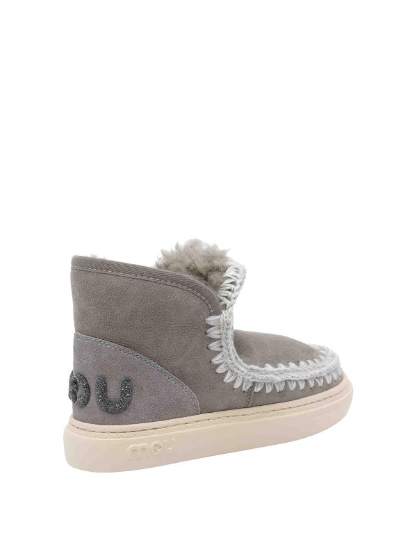 The Best Shops MOU: trainers - Eskimo Bold Glitter Logo Sneakers