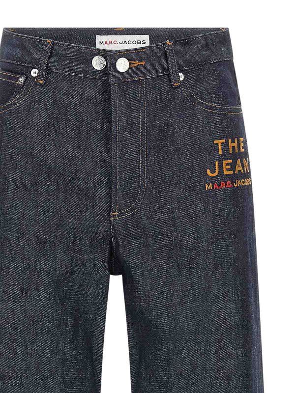The Best Shops A.P.C.: Jeans patte d