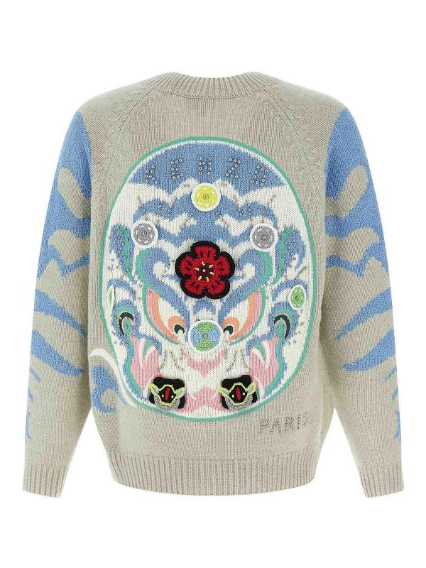 KENZO: Cárdigans online - Cárdigan - Gris