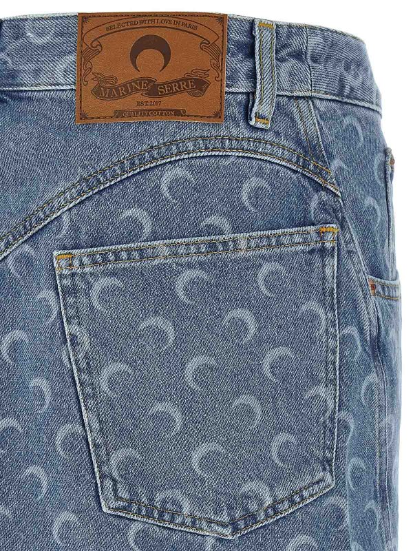 Gonna shop online: MARINE SERRE