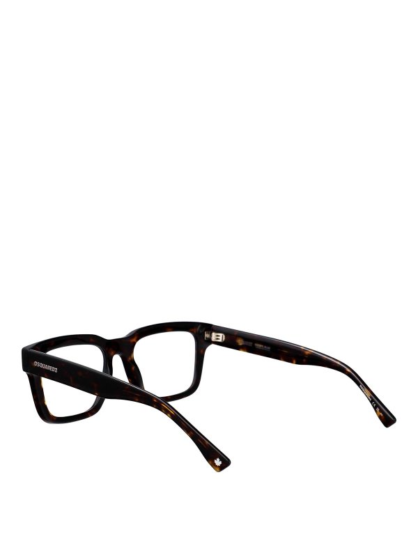 Glasses shop online: DSQUARED2