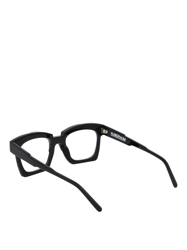 Sunglasses shop online: KUBORAUM