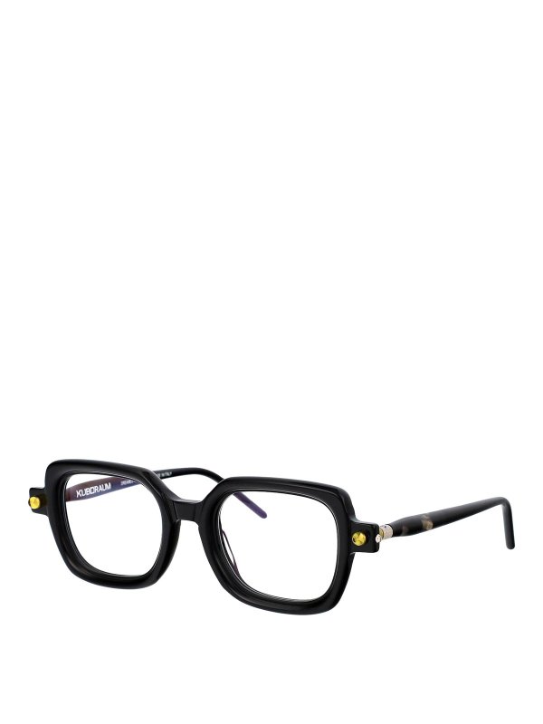 KUBORAUM: sunglasses online - Sunglasses