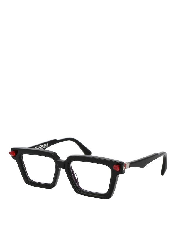 KUBORAUM: sunglasses online - Sunglasses