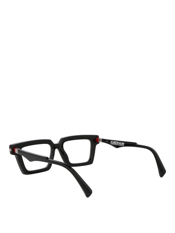 Sunglasses shop online: KUBORAUM