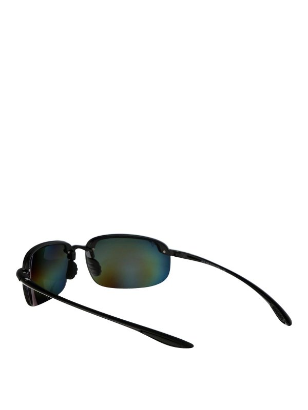 nan shop online: MAUI JIM