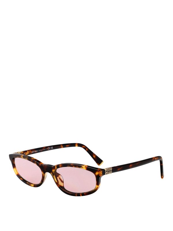 MIU MIU: サングラス online - サングラス - ブラウン