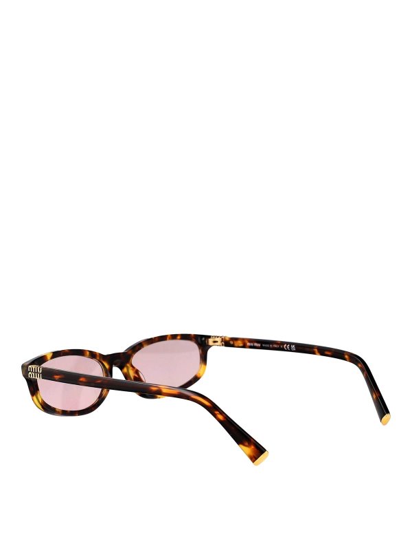 サングラス - ブラウン shop online: MIU MIU