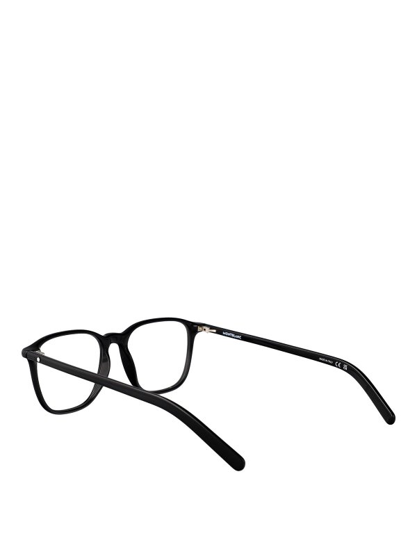 Glasses shop online: MONTBLANC