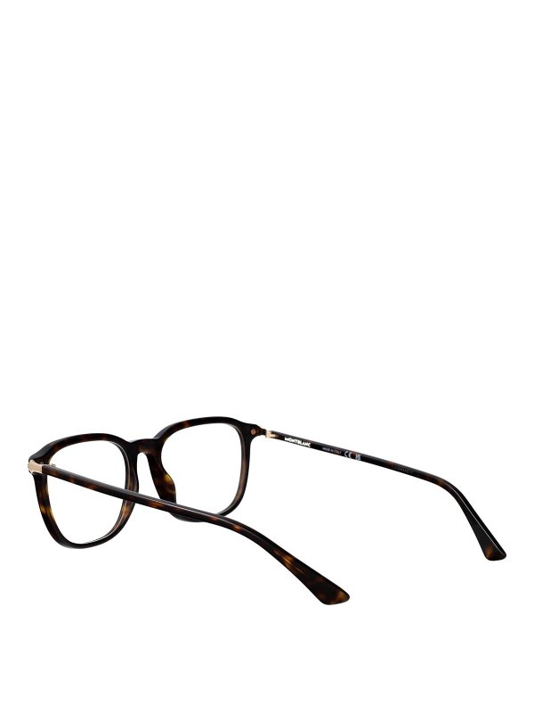 Glasses shop online: MONTBLANC