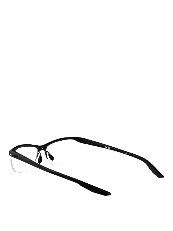 Sonnenbrille - Schwarz shop online: NIKE