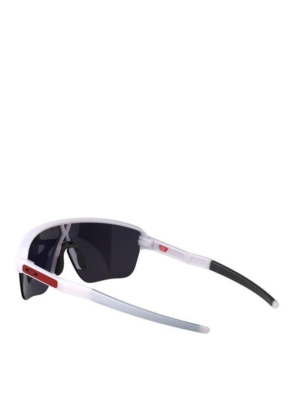 Sonnenbrille - Weiß shop online: OAKLEY
