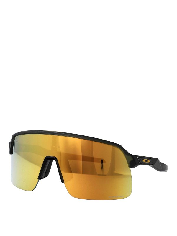 OAKLEY: Sonnenbrillen online - Sonnenbrille - Grün