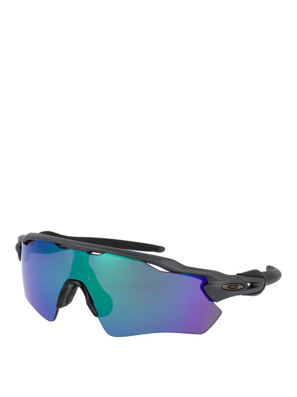 OAKLEY: Sonnenbrillen online - Sonnenbrille - Grau