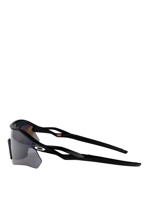 The Best Shops OAKLEY: sunglasses - Radar Plate Sunglasses