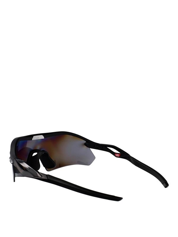 Radar Plate Sunglasses shop online: OAKLEY