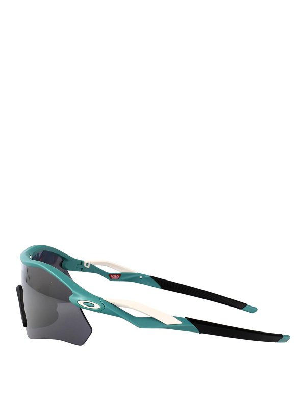 The Best Shops OAKLEY: Lunettes de soleil - Lunettes De Soleil - Radar Plate