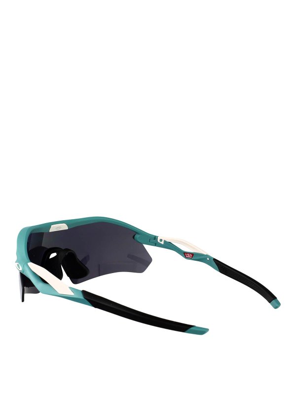 Lunettes De Soleil - Radar Plate shop online: OAKLEY