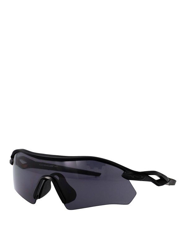 OAKLEY: Lunettes de soleil online - Lunettes De Soleil - Radar Plate