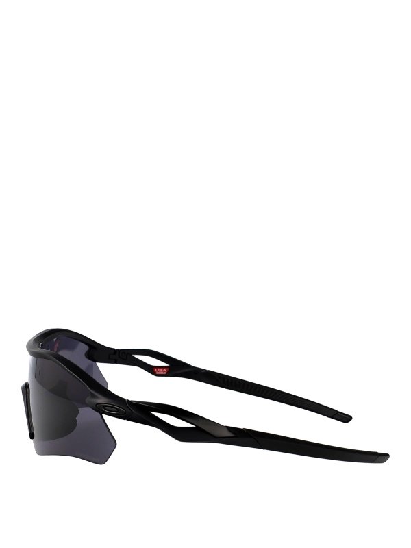 The Best Shops OAKLEY: Lunettes de soleil - Lunettes De Soleil - Radar Plate