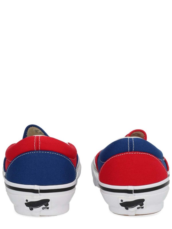 Sneaker shop online: VANS