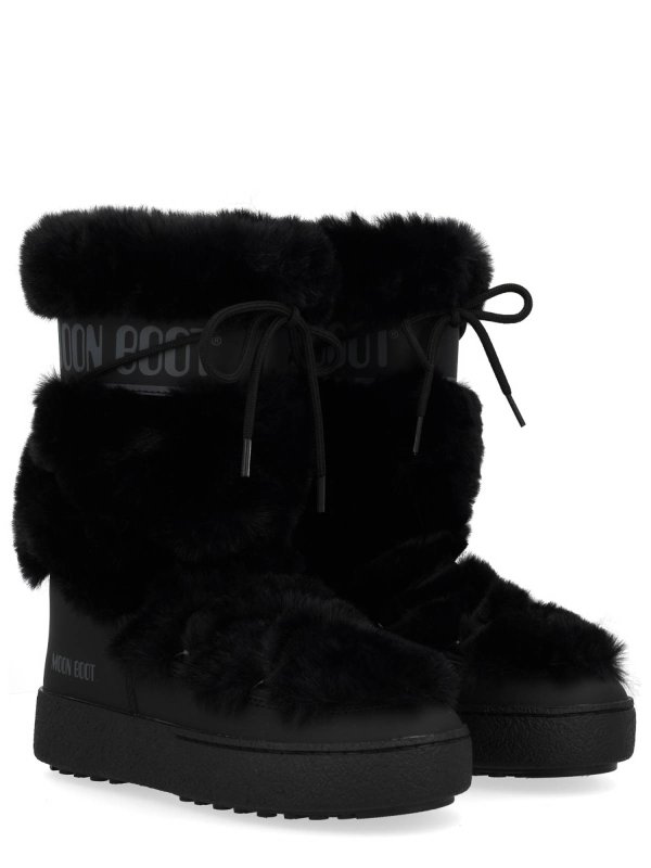 Moon Boot: Botas online - Botas - Negro