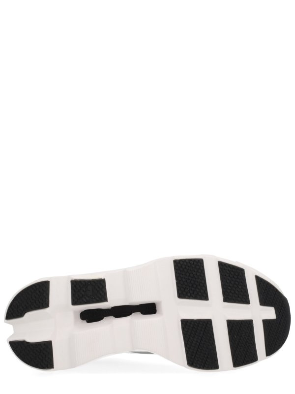 The Best Shops ON RUNNING: Sneaker - Weiß