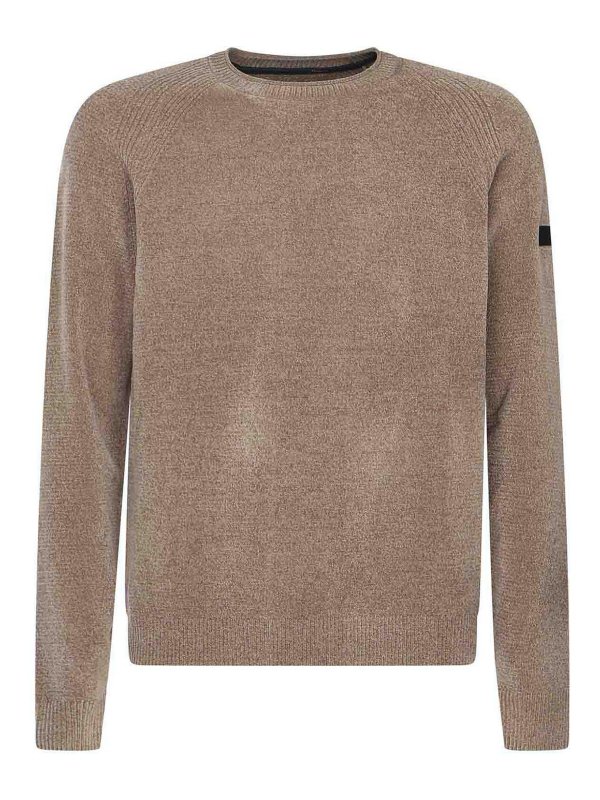 RRD Roberto Ricci Designs: Strickpullover mit Rundhalsausschnitt - Rundhalspullover - Braun