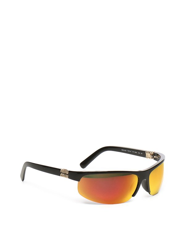 The Best Shops MIU MIU: sunglasses - Sunglasses With Logo
