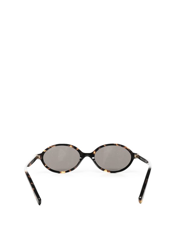 The Best Shops MIU MIU: Sonnenbrillen - Sonnenbrille - Beige