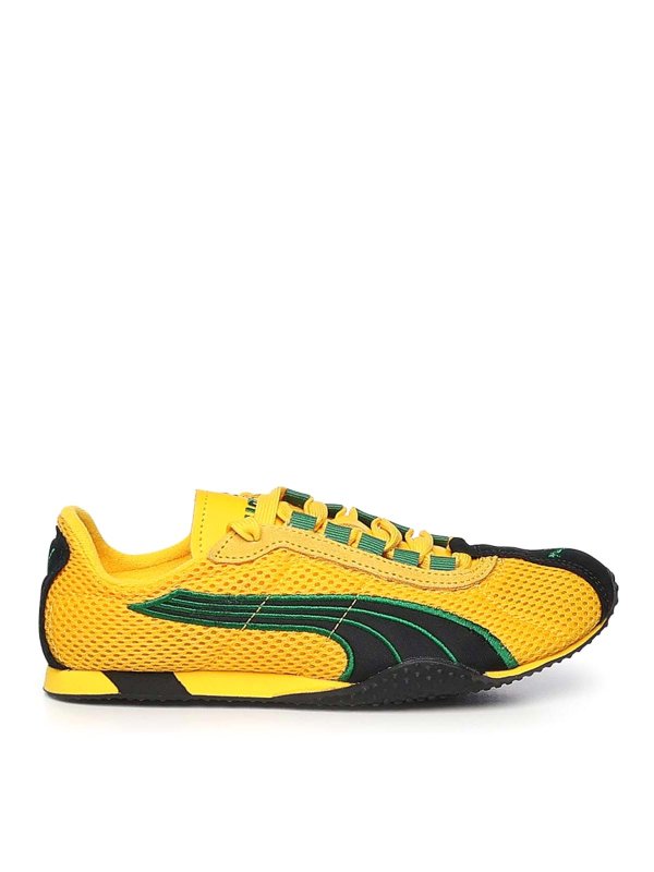 PUMA: Sneaker - Sneaker - Gelb