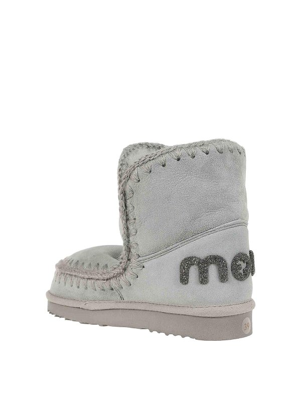 The Best Shops MOU: boots - Eskimo 18 Glitter Logo