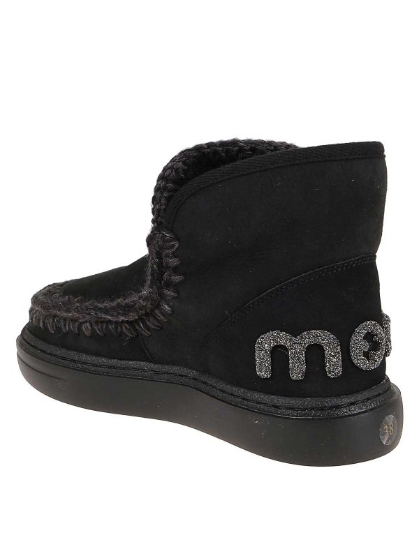 The Best Shops MOU: trainers - Eskimo Sneaker Bold Glitlogo