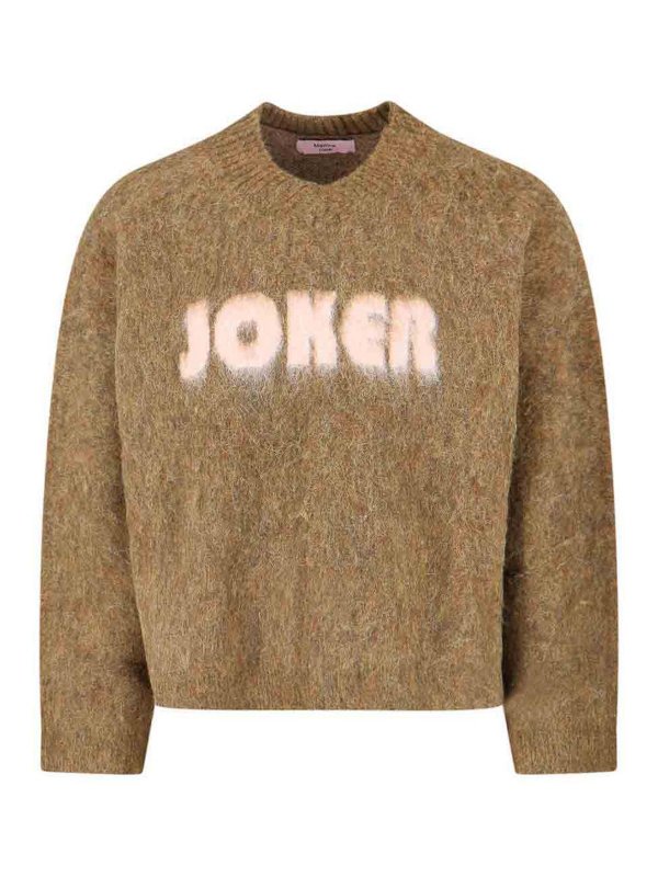 MARTINE ROSE: crew necks - Maglione In Mohair