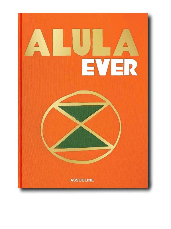 ASSOULINE: Maison - Décoration Maison - Multicolore