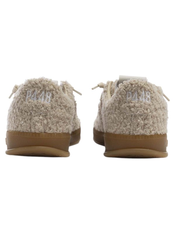 スニーカー - ベージュ shop online: P448