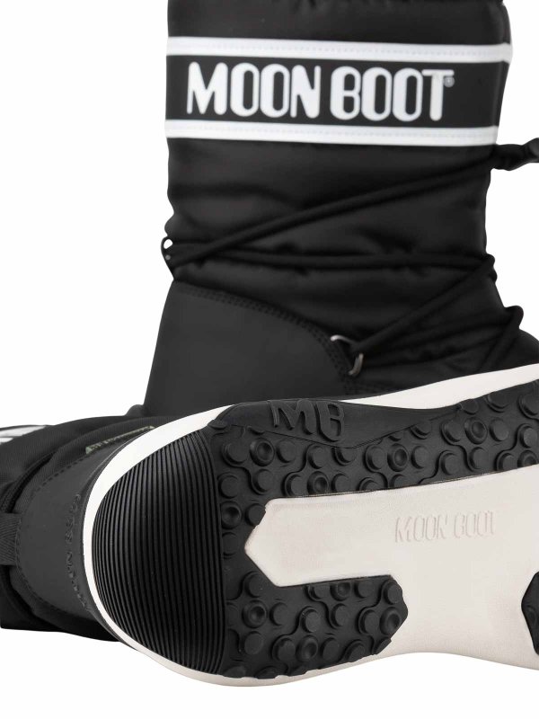 The Best Shops Moon Boot: boots - Moon boot