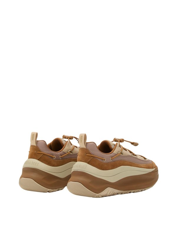 Sneaker - Hellbeige shop online: Moon Boot