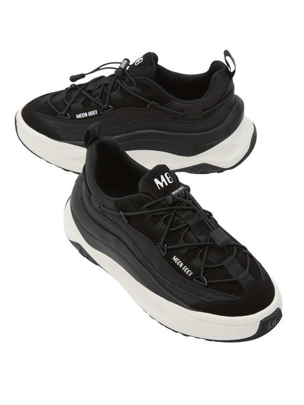 The Best Shops Moon Boot: Botas - Botas - Negro