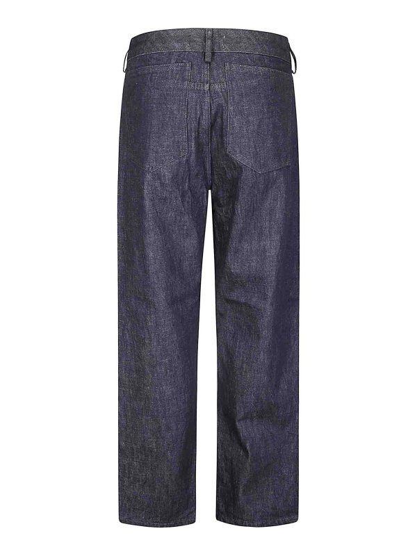 SIBEL SARAL: straight leg jeans online - M Pants