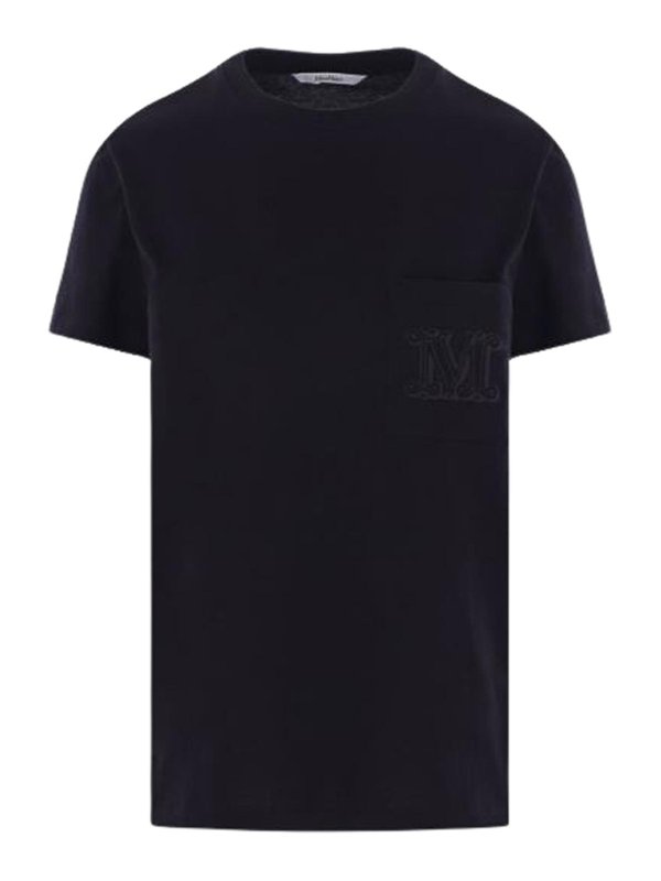 Max Mara: t-shirts - Cotton Jersey T-Shirt