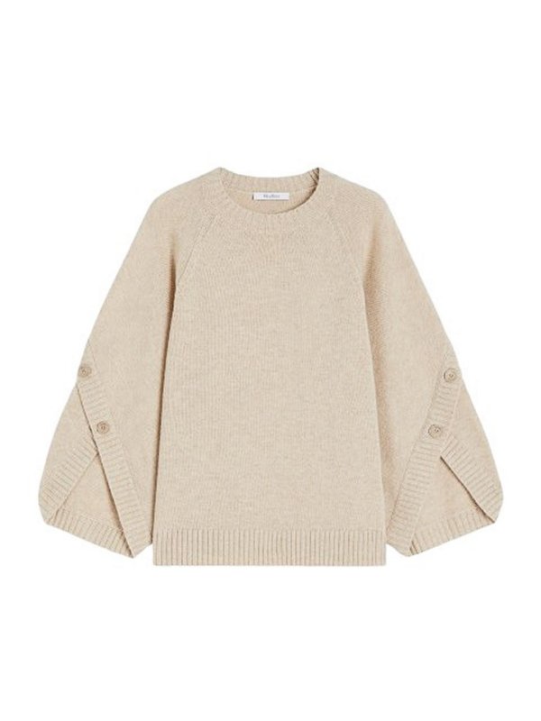 Max Mara: crew necks - Oversized sweater in wool and cashmere