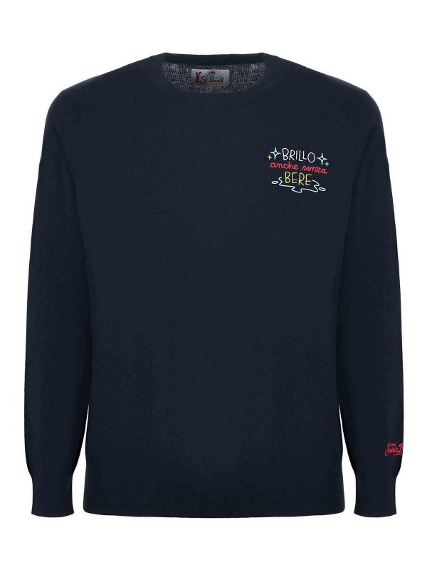 MC2 SAINT BARTH: crew necks - Sweater