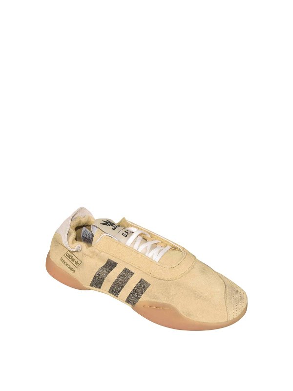 Adidas Originals: スニーカー online - スニーカー - ベージュ