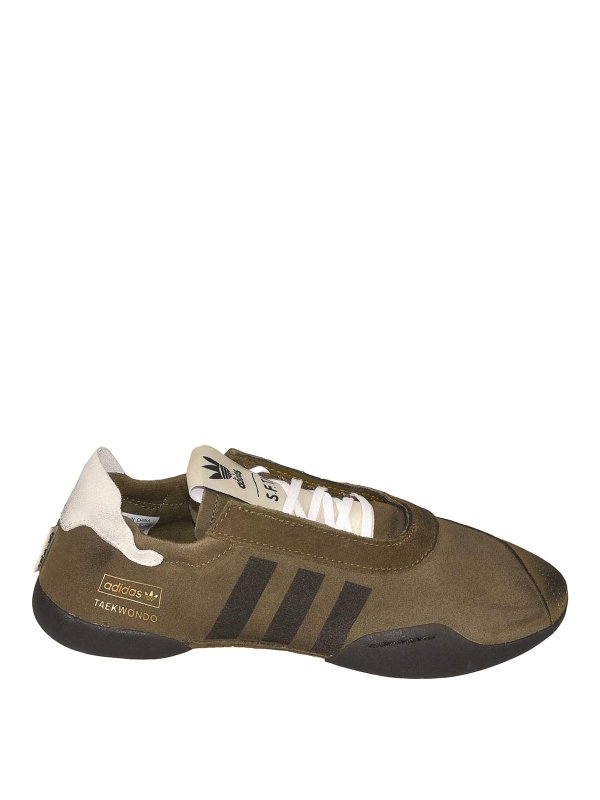 スニーカー - 白 shop online: Adidas Originals